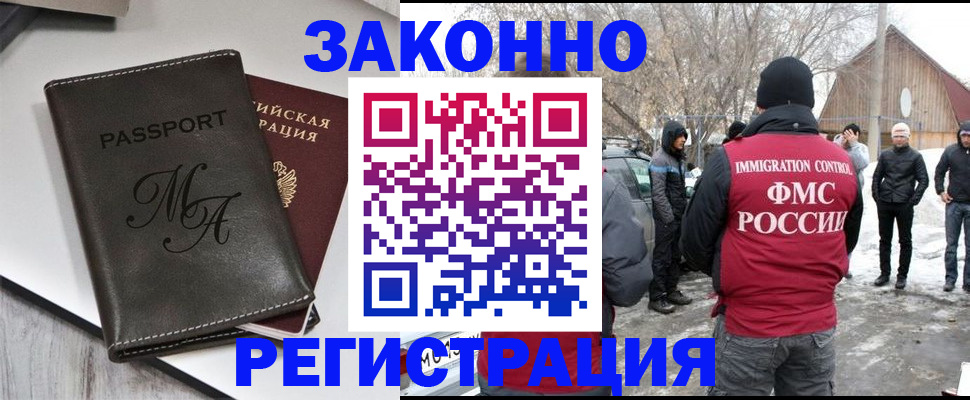 форма 3 в Шадринске